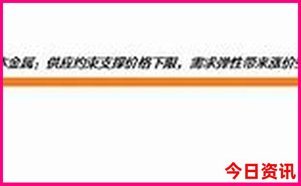 邵女坪旅游景点攻略