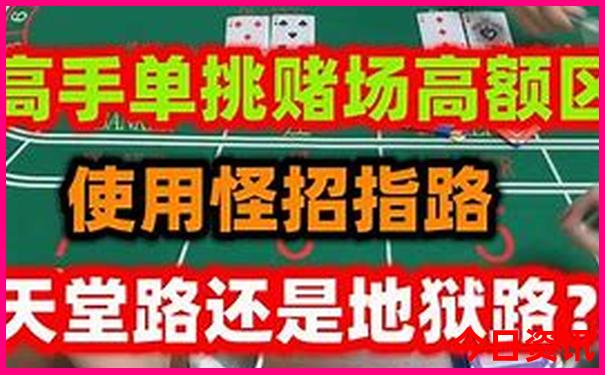 呼和浩特旅游必去景点